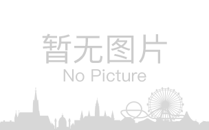 迪諾水鎮奇幻冰雪世界 迪諾水鎮奇幻冰雪世界